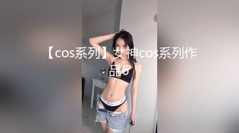 约跑美女数学教师很久没做主动口交