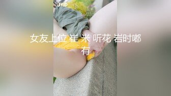 亲爱的发视频给我看