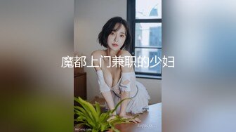 粉毛圣诞贝雷帽可爱JK黑丝过膝袜后入