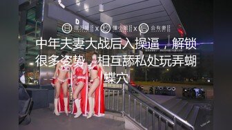 [MP4]极品大胸御姐 随着歌声 舞动双乳 画面香艳 氛围满分激情啪啪