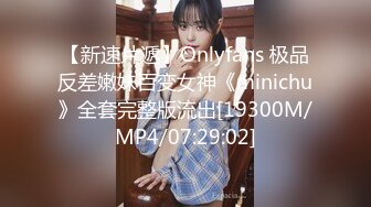 [MP4]大学生白丝双马尾女孩做暑假兼职日结家政被雇主强干无套内射&nbsp;&nbsp;网红糖糖