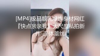 夫妻精选泄密~床上的挣扎滚床单~赤身裸体卿卿我我干一炮~又说有笑打打闹闹！干就得啦！