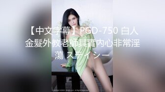 STP18109 麻豆传媒映画最新国产AV佳作 MDX-0027 赚钱玩妹两者皆淫-张芸熙[