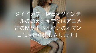 夜总会女厕偷拍 美女DJ的多毛小嫩鲍