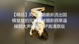 OnlyFans~黑白配夫妻【snomarie69】媚黑系网黄~长黑屌猛插白孕妻日常XO~暴力掐脖性爱~猛干干的翻白眼【421V】 (3)