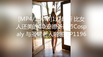 【AI换脸视频】柳岩 不能让我女友知道的秘密