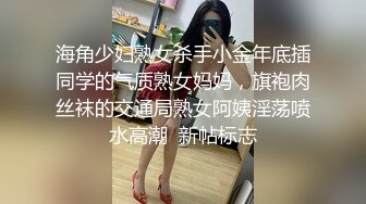 勾引老婆闺蜜