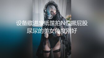 营口小伙的激情世界