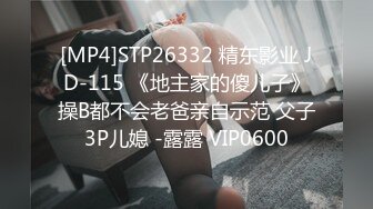 [MP4]乖巧极品颜值美妞&nbsp;&nbsp;花臂纹身美腿&nbsp;&nbsp;舔屌深喉表情享受 骑乘爆操