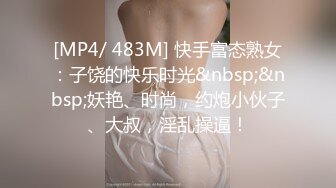 CAOH-041(178caoh00041)[サンセットカラー]縛嬢【BAKUJYO】4大沢美加