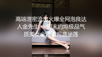 ed mosaic ed-24 电梯门口遇到正妹amy问她要不要拍片 来来来4p走起来-amy