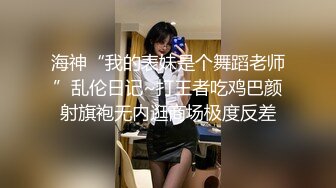 两漂亮闺蜜吃鸡啪啪 一起伺候洋大吊 被轮流无套输出 表情享受 口爆吃精