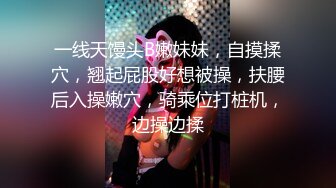 自形整理前景卫生间TP美女嘘嘘