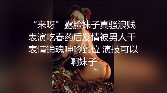 麻豆不回家.春节限定特别系列.新年会老婆勾引上司浓密性爱 麻豆传媒映画