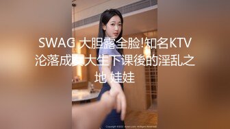 ❤️私密电报群土豪重金定制福利分享，巨乳网红脸美人儿【小甜豆】露脸私拍，户外露出紫薇与有声娃娃互搞第一人，太会玩了