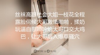 [MP4/ 327M] 小女友 我开始录了 不要 不能录 老公 大奶妹子第一次啪啪录像很害羞 贵在真实