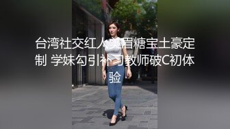 【新速片遞】 大奶美女 身材太极品 大奶子 大肥臀 被无套后入猛怼 射的真多真远 [492MB/MP4/13:24]