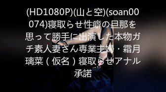 【新片速遞】&nbsp;&nbsp;天美传媒 TMW-113 用大鸡巴来慢慢融化姐姐的嫩芯-仙儿媛[807M/MP4/52:31]