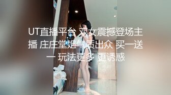 大乳晕少妇奶妈，奶量多的孩子吃不完开始自动滴奶，看着这奶水嘀哒哒往下掉 诱人哦！