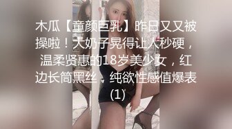 欧美冷门稀缺资源DeepThroatLove深喉做爱系列合集【83V】 (65)