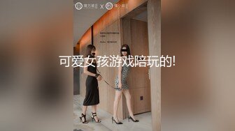 两个00后嫩妹！双女激情诱惑！娇小身材粉嫩小穴，互摸奶子各种展示，怼在镜头前特写，让人欲罢不能