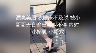 极品尤物网红女神！炮友操不动了！独自道具自慰，多毛粉嫩小穴，假屌抽插猛捅，爽的娇喘呻吟