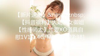 【超正❤️C站女神】极品白丝精油酮体御姐尤物 蜜穴淫臀扭腰榨茎 高能一字马慢摇抽插顶撞宫口 前列腺都在发抖