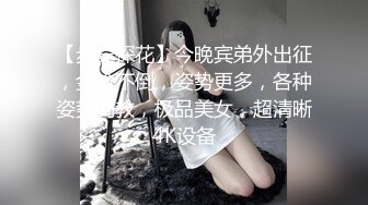 这个真是舒服啊，被爆乳皮肤超好的女友乳交，弄点友就更加爽上天了！