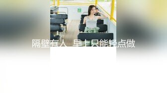 【新速片遞】&nbsp;&nbsp;皇家华人 RAS-0370 放荡媳妇淫药治病-淫水画出骑乘高潮[459M/MP4/43:27]