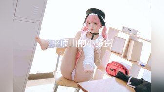 ST专卖店，【Olivia】，娃娃脸巨乳小萝莉，双道具自慰，肉肉的少女身材，青春气息扑面而来，超赞佳作 (4)