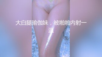 麻豆传媒MD-0168 姐妹同心齐力吸精-苏清歌 雪千夏