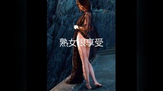 果冻传媒91MS-007人妻的性欲-温婉