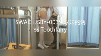 满身纹身的妹子吃黑屌