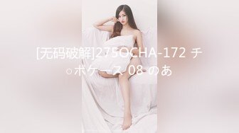 麻豆传媒MCY-0123屈服于叔叔膝下的淫威-夏禹熙