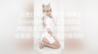 -青春抚媚美少女 ▌御梦子▌世界杯之肉偿 阳具入侵湿嫩无毛蜜穴 高潮止不住颤动