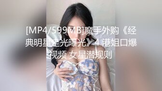 监控破解美体中心多位年轻美女少妇做激光脱B毛和阴部护理 (5)