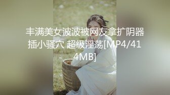 20岁的广东兼职学生妹少经房事被大屌折磨的够呛惨叫呻吟