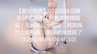 [MP4/8.1G] 【最新封神❤️极品乱伦】爆操内射姐姐喷水白浆流一床+跟妈妈乱伦5部合集