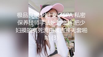 母子乱伦4P专场【专约老阿姨】美熟女排列组合换着来，天天双飞淫乱，姐姐们骚气逼人，淫乱香艳