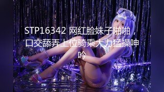 [2DF2] 酒店嫖妓偷拍猥琐瘦男喝完王老吉干黑衣肤白卖淫女，老这么嫖小哥这小身板迟早被吸干 [MP4/110MB][BT种子]