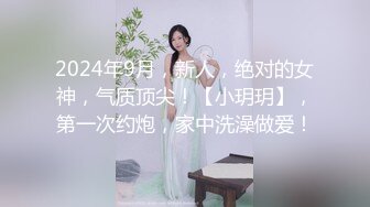 00后小美女