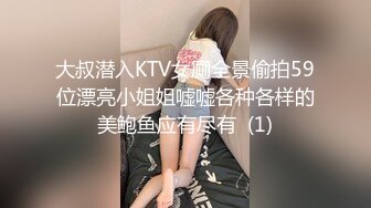 [MP4/ 330M]&nbsp;&nbsp; 此女只应天上有&nbsp;&nbsp;顶级美女的脸蛋儿 情趣女仆装和她怎么如此搭配？罕见被操视频流出 撸点极高 迷离的小眼神是亮点