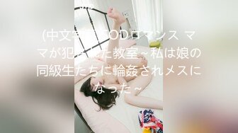 【新片速遞】&nbsp;&nbsp;✨✨✨脸点同框！【香奈奈】第三弹！又开两场收费~格外饥渴！~！~~✨✨✨--~来月经了欲望格外强烈，!![2260MB/MP4/01:35:41]