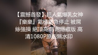 [MP4/ 880M]&nbsp;&nbsp;吴梦梦，三个专业摄影师，还有一个女的，新到的极品女神，人工白虎粉穴，360度拍摄性爱全程，精彩香艳