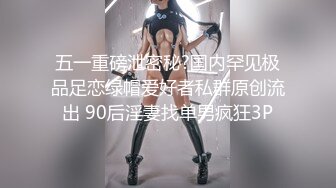 KTV女厕全景偷拍 美少妇的极品美鲍鱼