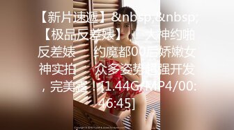 【90后骚妇呀】眼镜御姐! 丝袜高跟~肉嘴插穴~边干边喷! (1)