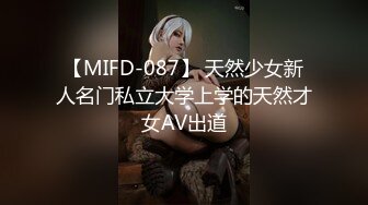 嫂子和小叔子在酒店偷晴啪啪 女主韵味十足很不错~哪都好就是逼毛太多了 吃鸡深喉无套内设