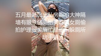 stripchat来了一个极品【Olivia】童颜巨乳小萝莉，还在上学，男朋友调教