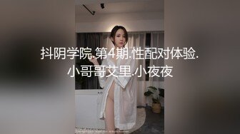 这样的屁股你有感觉么？