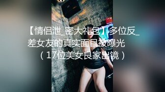 【新片速遞 】 皇家华人 RAS-0289《女仆咖啡厅》清纯店员上班淫荡模样被老板发现只好言听计从乖乖被操[540M/MP4/41:36]